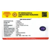 Amethyst - 10.8 Carat - Image 4