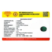 Zambian Emerald - 4.05 Carat - Image 4